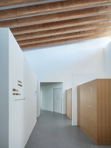 Funamoto Dental Clinic